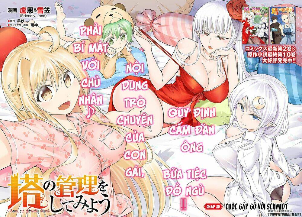 Tono Kanri O Shite Miyou: Chapter 10