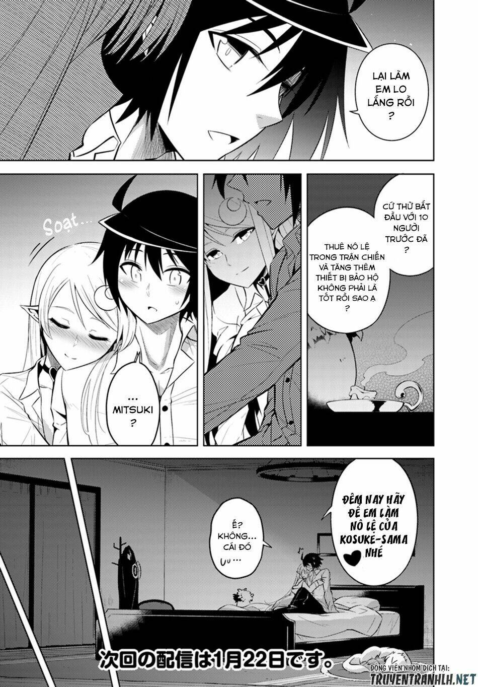 Tono Kanri O Shite Miyou: Chapter 10