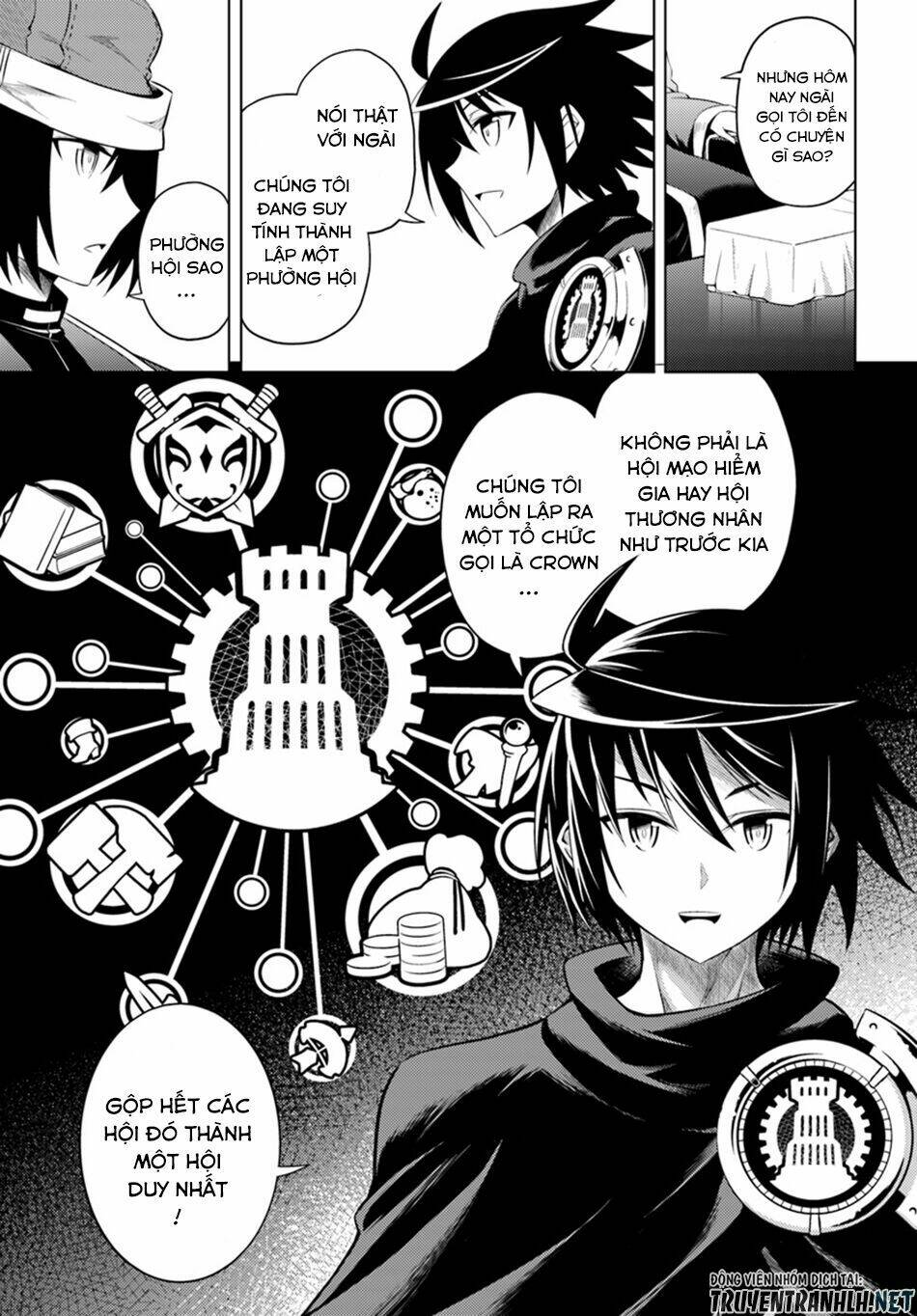 Tono Kanri O Shite Miyou: Chapter 10