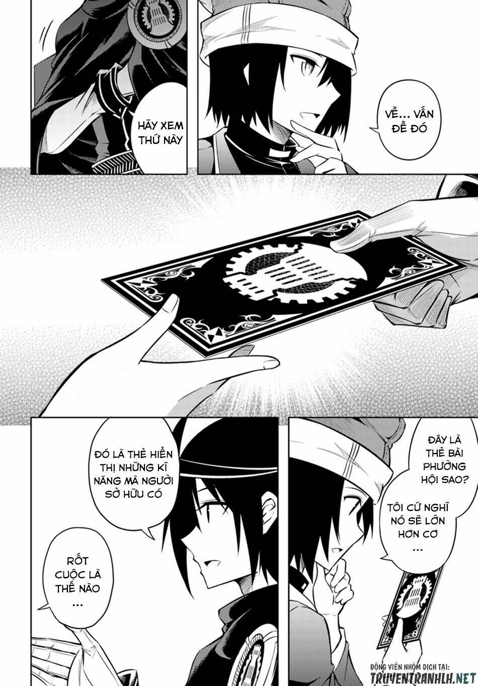Tono Kanri O Shite Miyou: Chapter 10