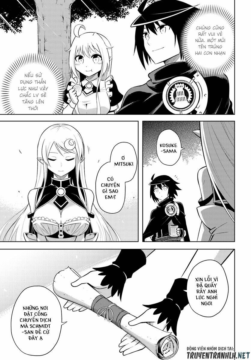 Tono Kanri O Shite Miyou: Chapter 11