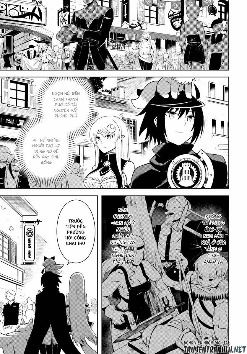 Tono Kanri O Shite Miyou: Chapter 11