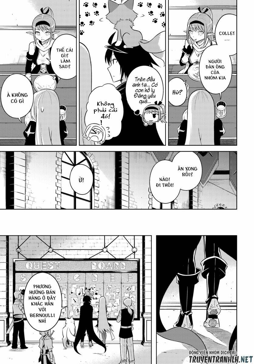 Tono Kanri O Shite Miyou: Chapter 11