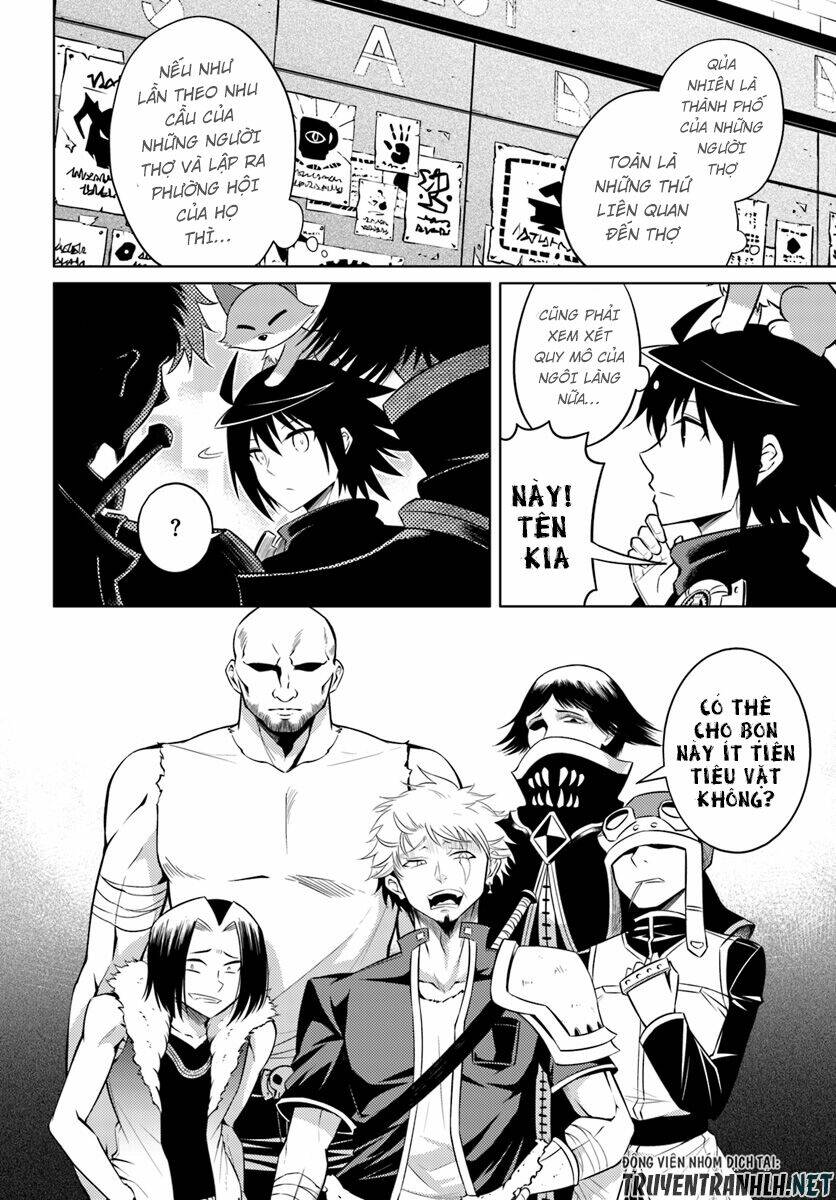 Tono Kanri O Shite Miyou: Chapter 11