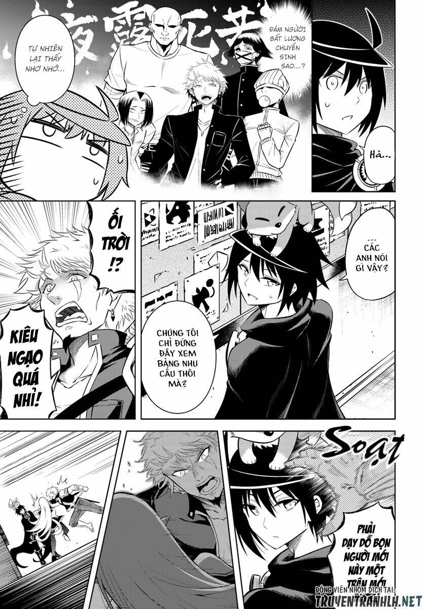 Tono Kanri O Shite Miyou: Chapter 11