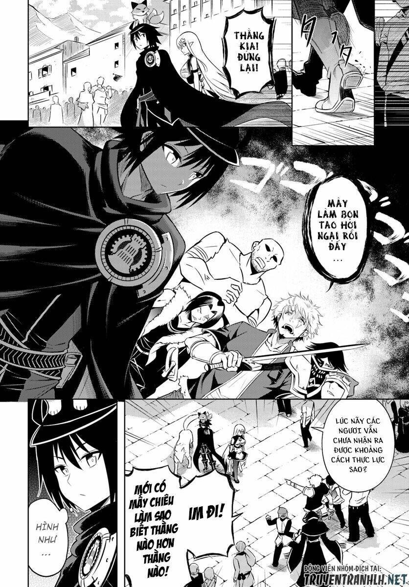 Tono Kanri O Shite Miyou: Chapter 11