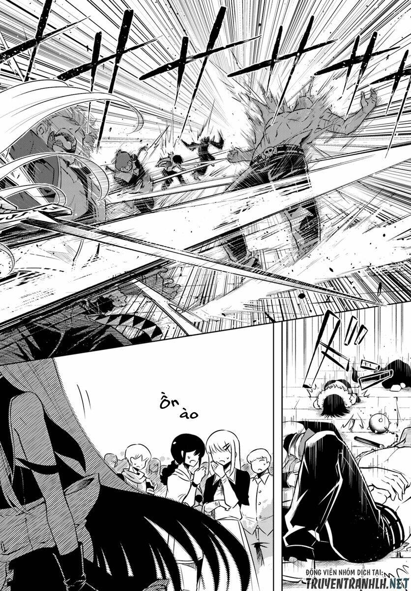 Tono Kanri O Shite Miyou: Chapter 11