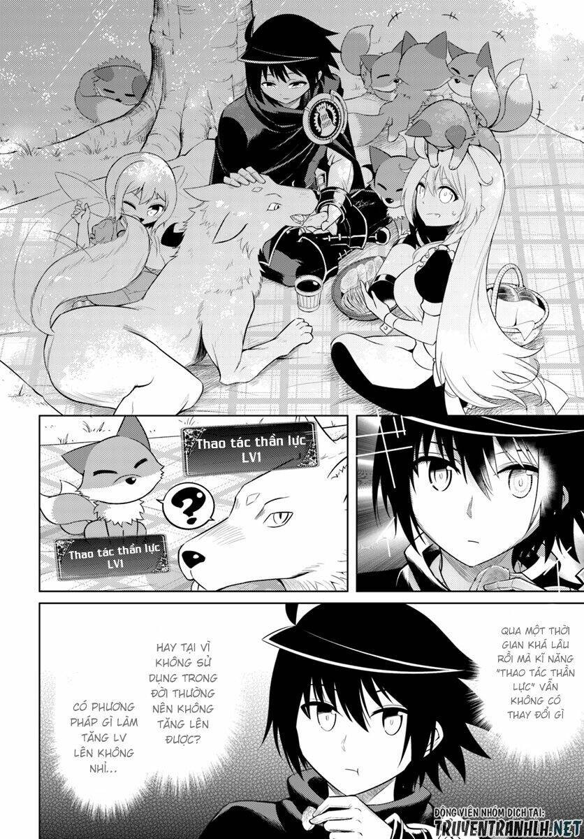 Tono Kanri O Shite Miyou: Chapter 11