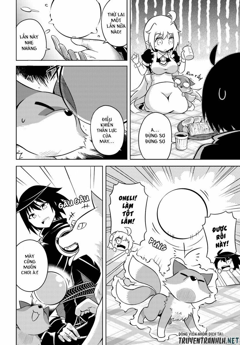 Tono Kanri O Shite Miyou: Chapter 11