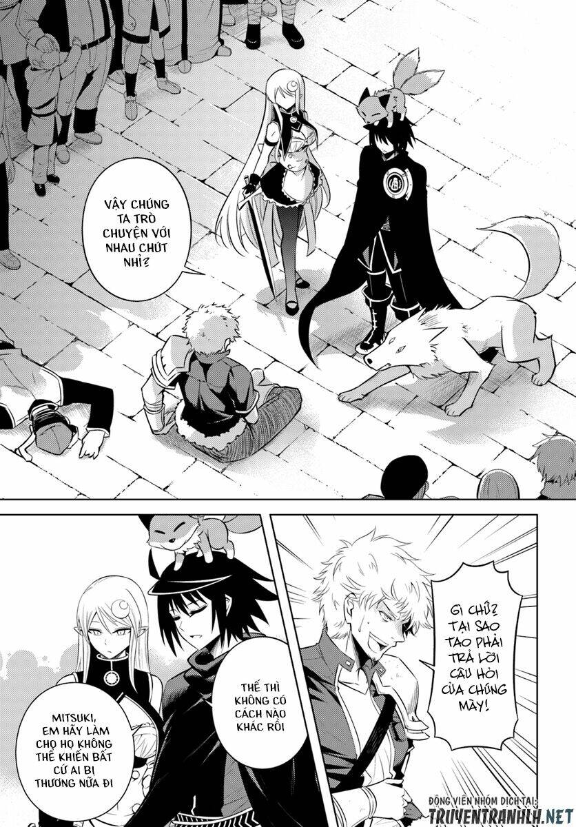 Tono Kanri O Shite Miyou: Chapter 12