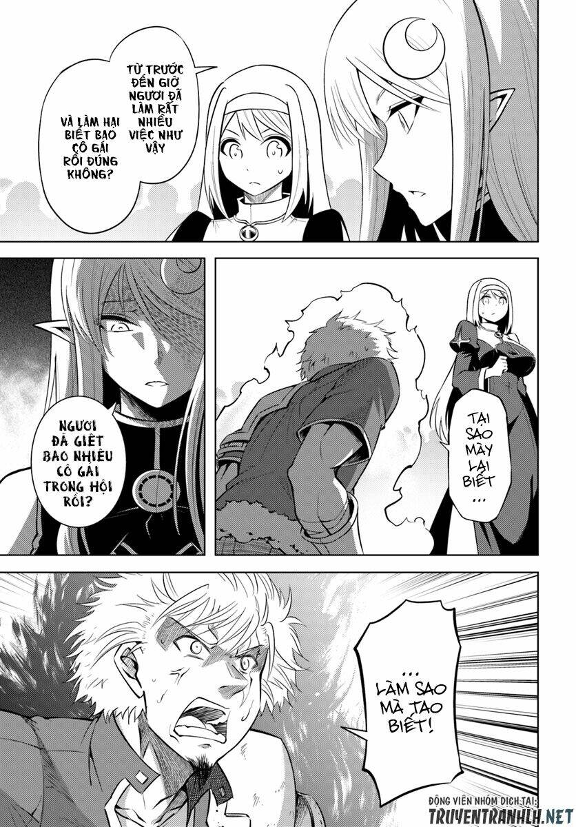 Tono Kanri O Shite Miyou: Chapter 12