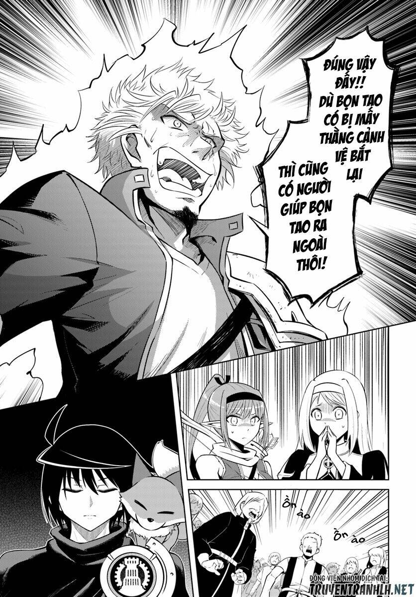 Tono Kanri O Shite Miyou: Chapter 12