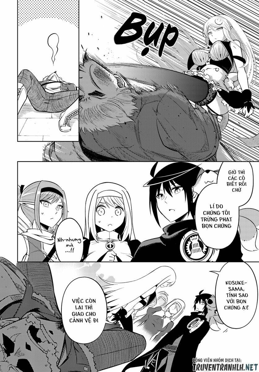 Tono Kanri O Shite Miyou: Chapter 12