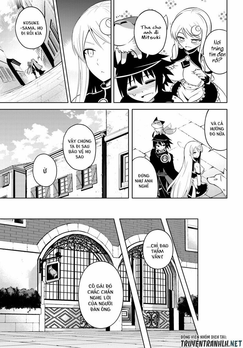 Tono Kanri O Shite Miyou: Chapter 12