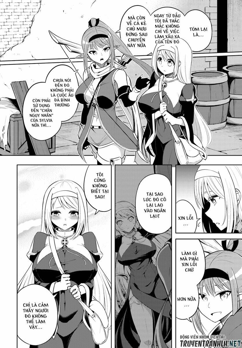 Tono Kanri O Shite Miyou: Chapter 12