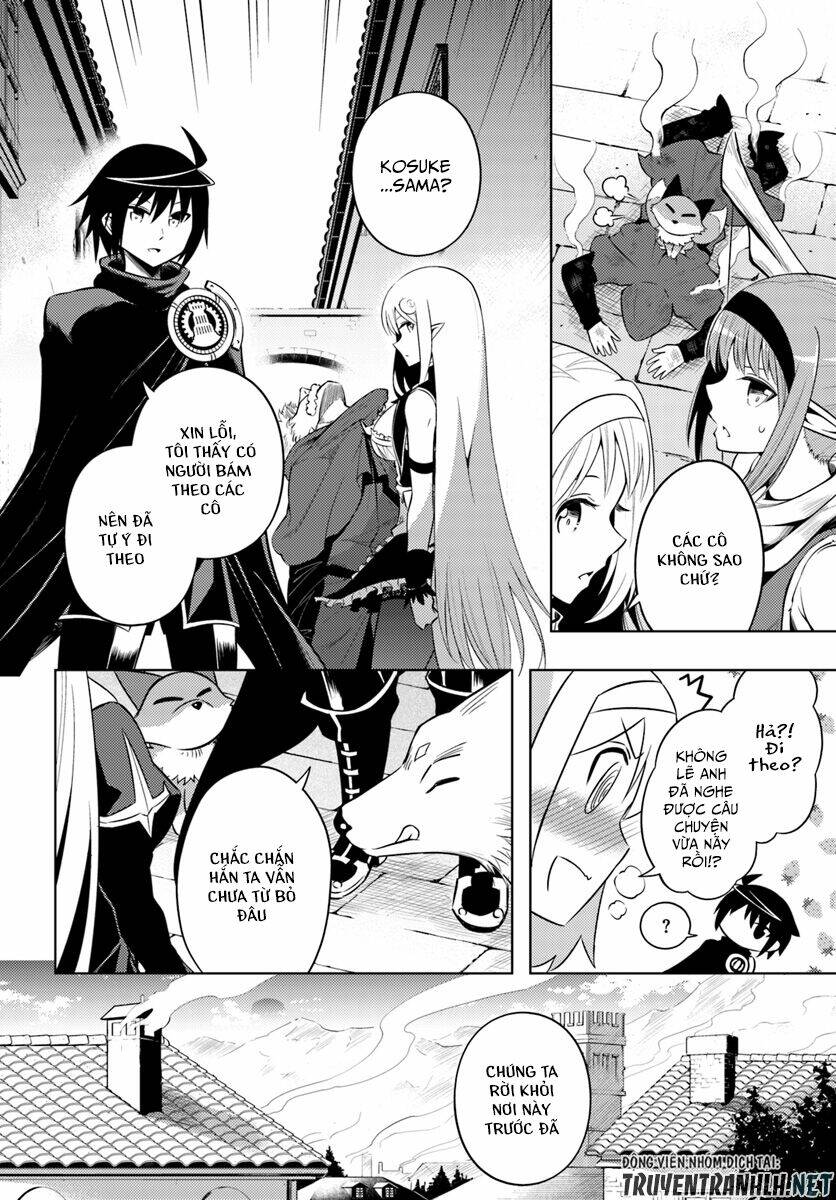 Tono Kanri O Shite Miyou: Chapter 12