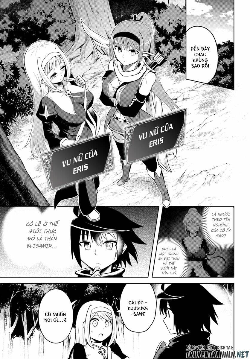 Tono Kanri O Shite Miyou: Chapter 12