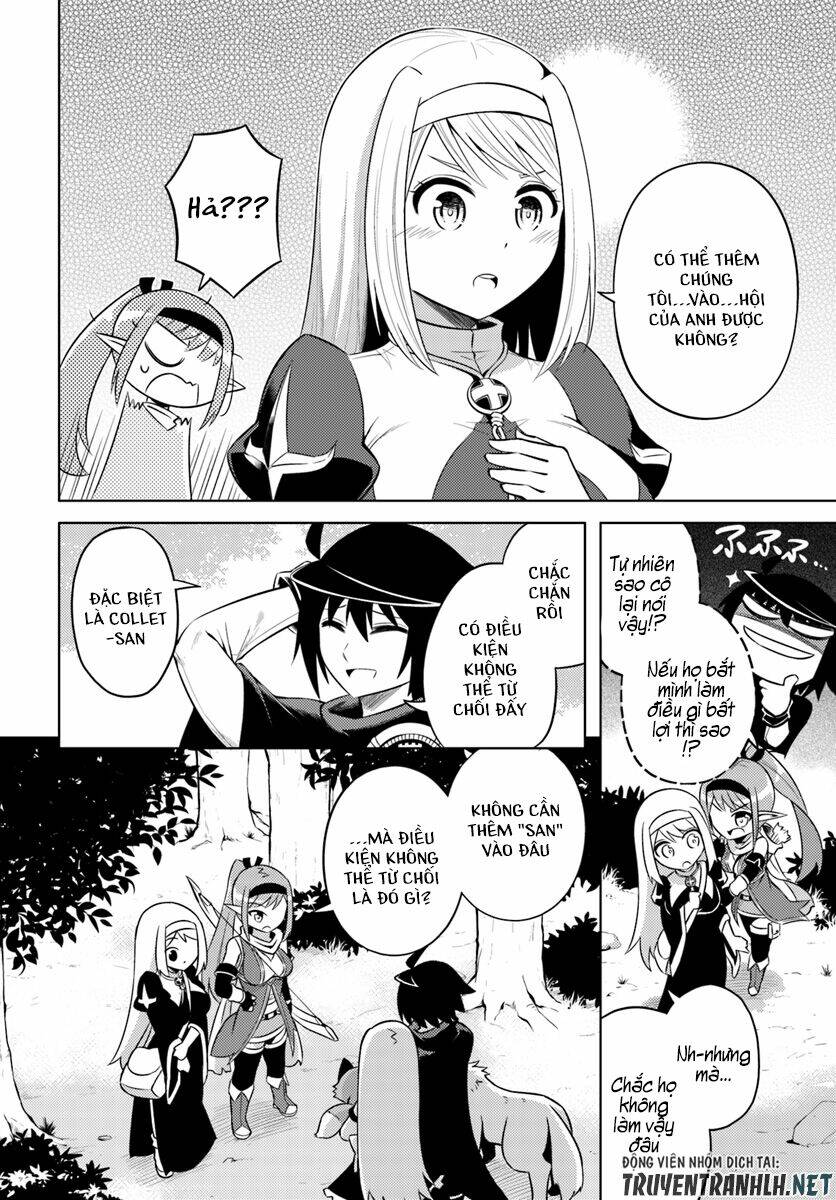 Tono Kanri O Shite Miyou: Chapter 12