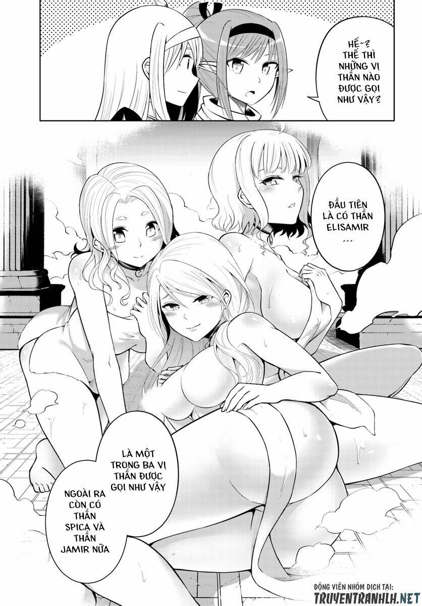 Tono Kanri O Shite Miyou: Chapter 12