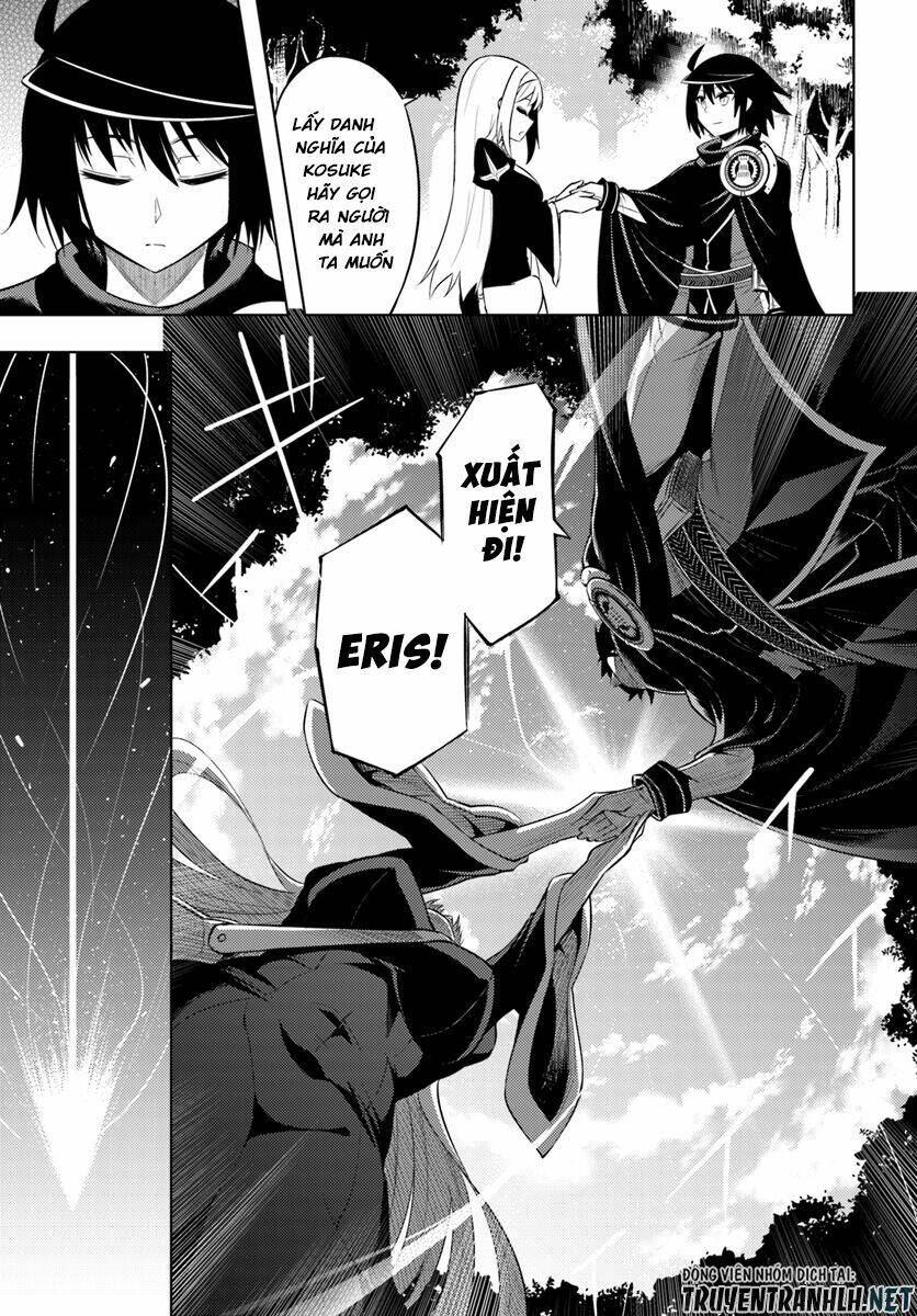 Tono Kanri O Shite Miyou: Chapter 12