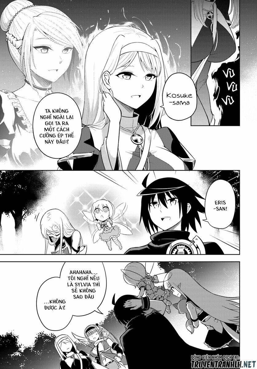 Tono Kanri O Shite Miyou: Chapter 12
