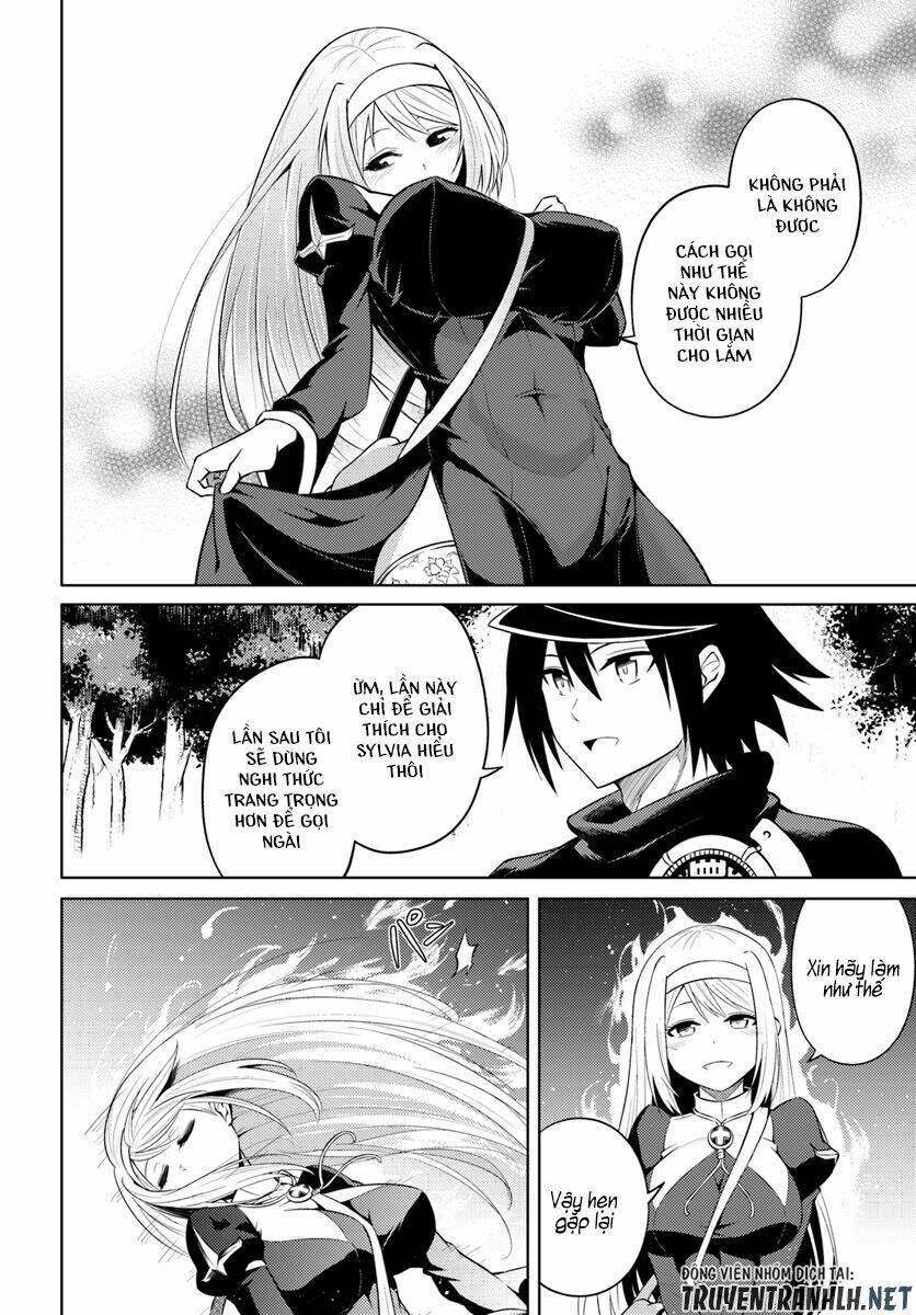 Tono Kanri O Shite Miyou: Chapter 12