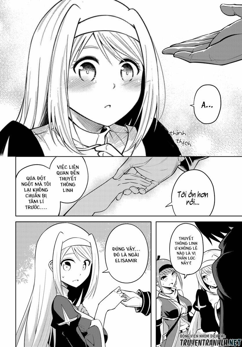 Tono Kanri O Shite Miyou: Chapter 12