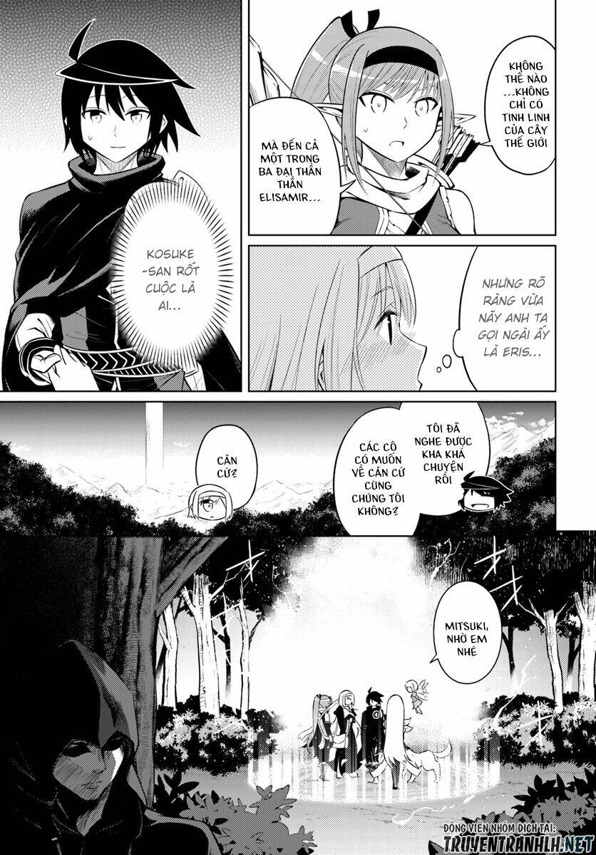 Tono Kanri O Shite Miyou: Chapter 12