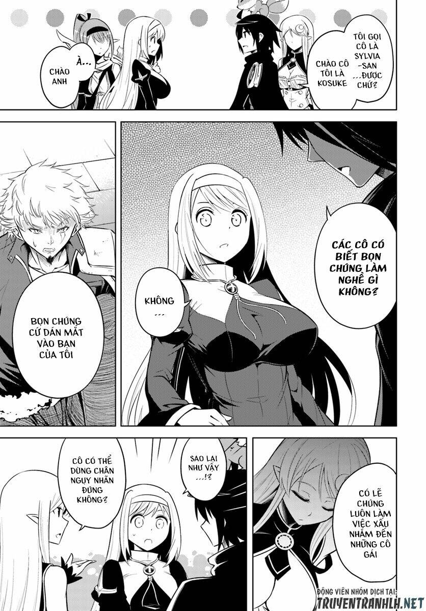 Tono Kanri O Shite Miyou: Chapter 12