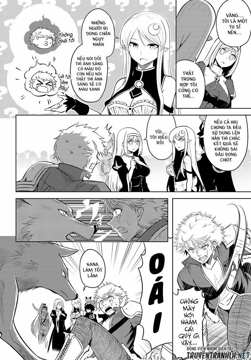 Tono Kanri O Shite Miyou: Chapter 12