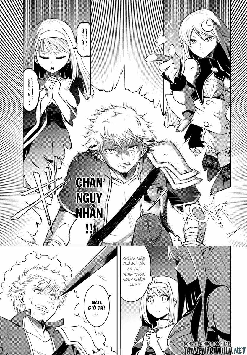 Tono Kanri O Shite Miyou: Chapter 12