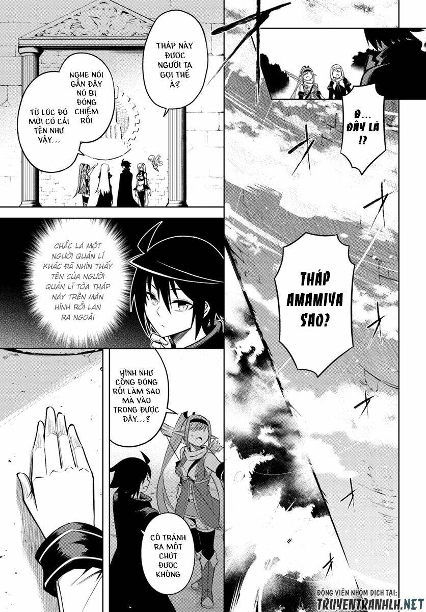 Tono Kanri O Shite Miyou: Chapter 13