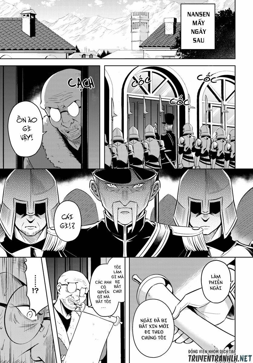 Tono Kanri O Shite Miyou: Chapter 13