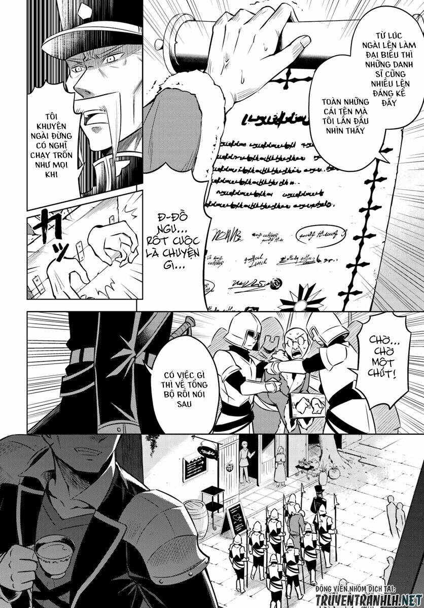 Tono Kanri O Shite Miyou: Chapter 13