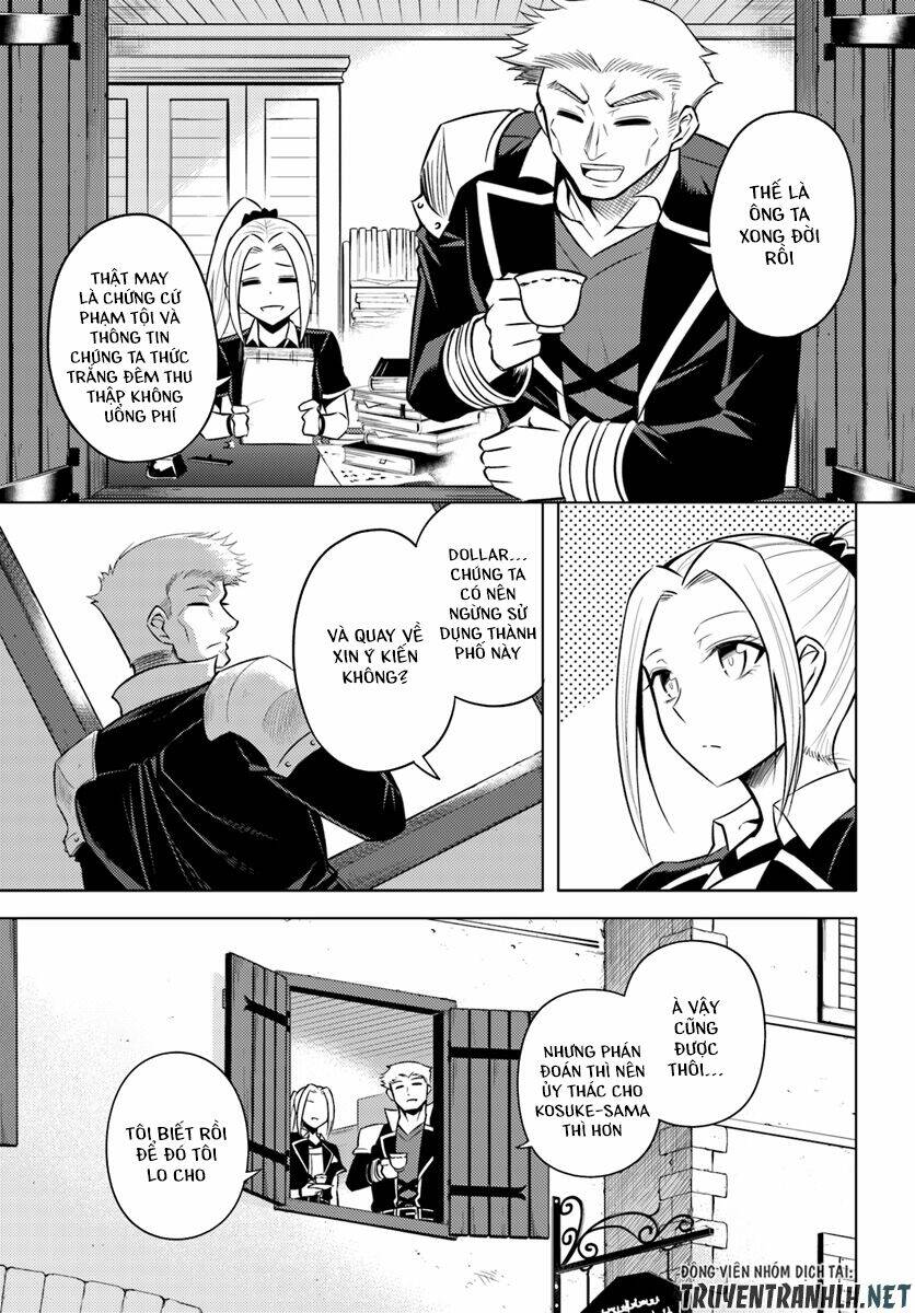 Tono Kanri O Shite Miyou: Chapter 13