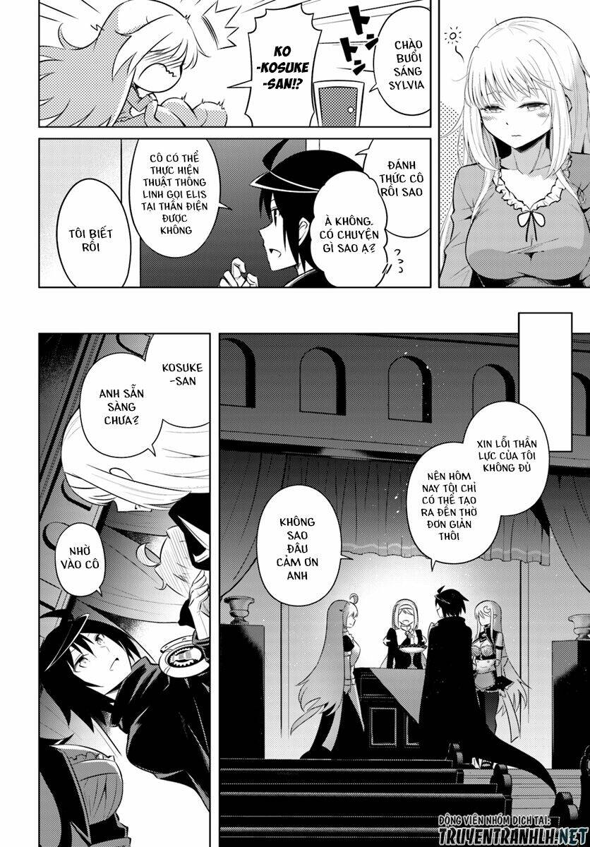 Tono Kanri O Shite Miyou: Chapter 13