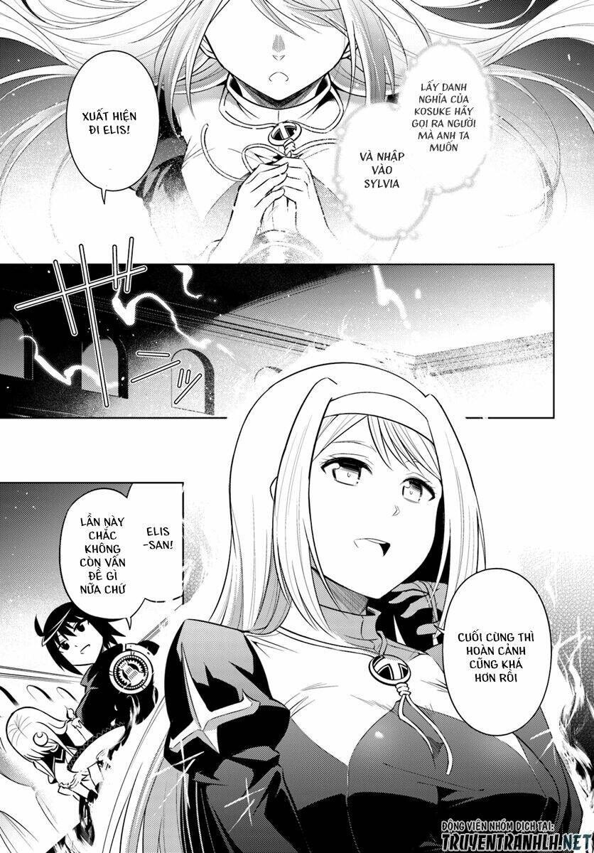 Tono Kanri O Shite Miyou: Chapter 13
