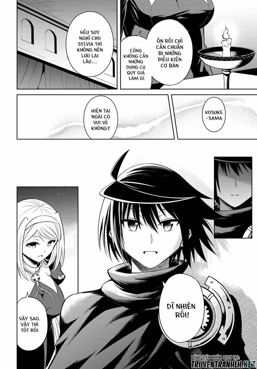 Tono Kanri O Shite Miyou: Chapter 13