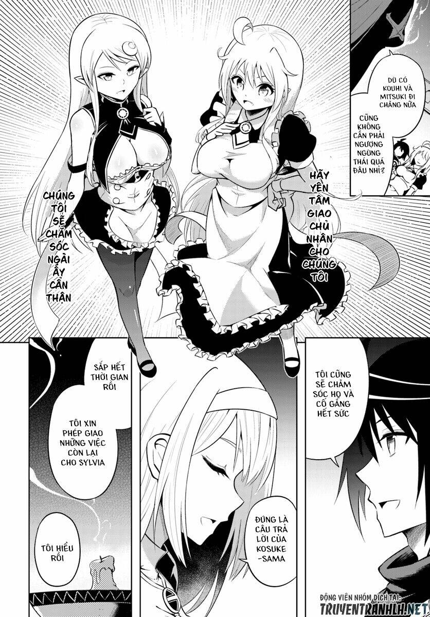 Tono Kanri O Shite Miyou: Chapter 13