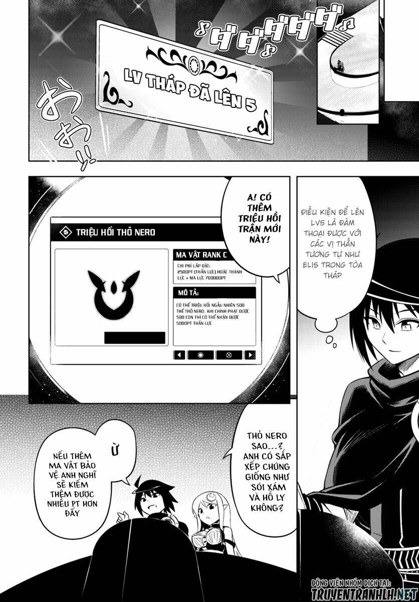 Tono Kanri O Shite Miyou: Chapter 13