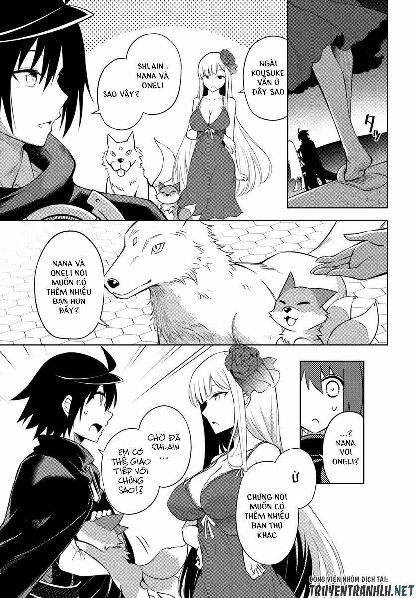 Tono Kanri O Shite Miyou: Chapter 13