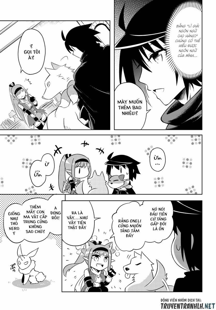 Tono Kanri O Shite Miyou: Chapter 13