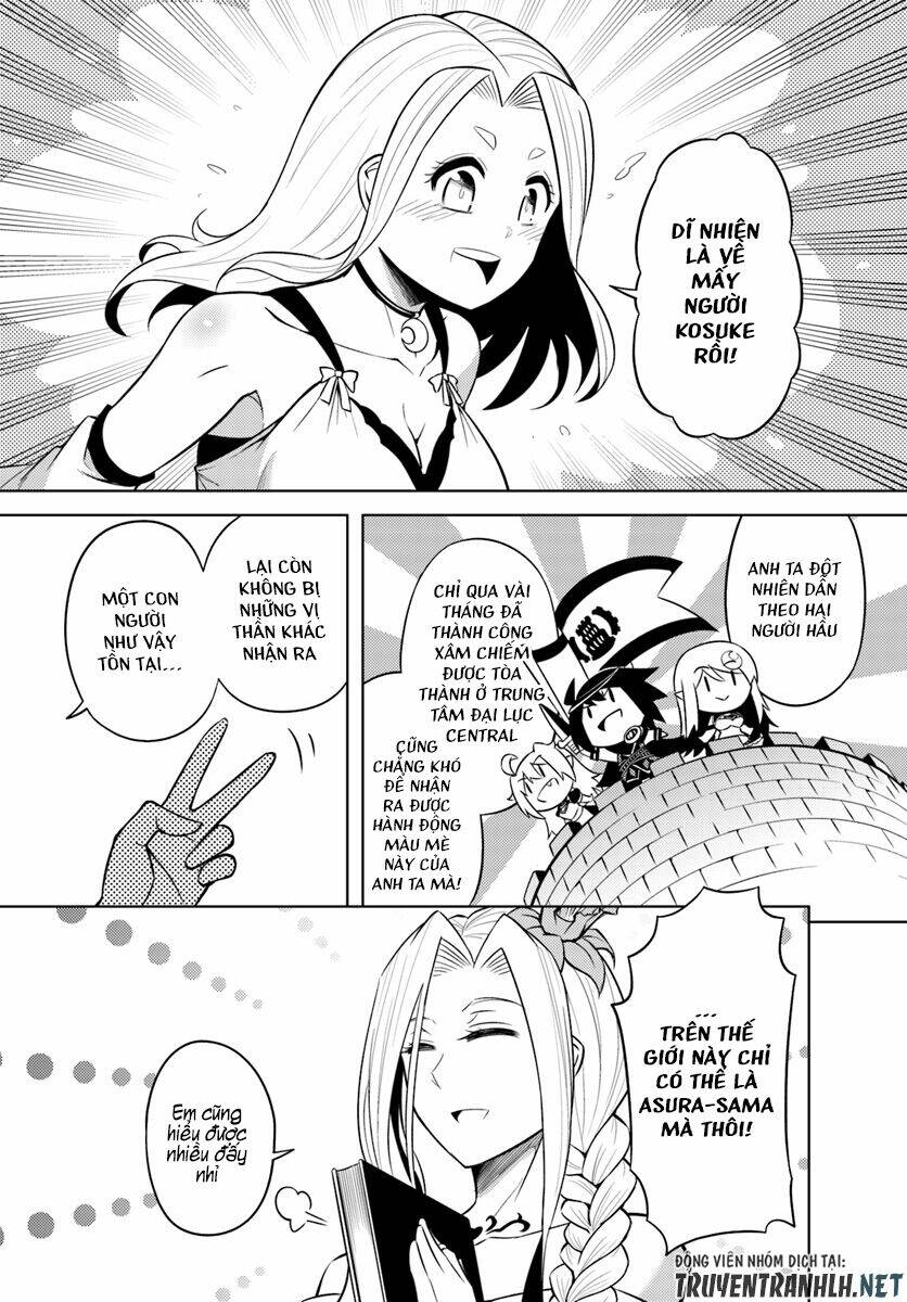 Tono Kanri O Shite Miyou: Chapter 13