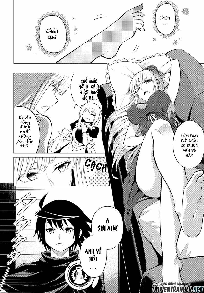 Tono Kanri O Shite Miyou: Chapter 13