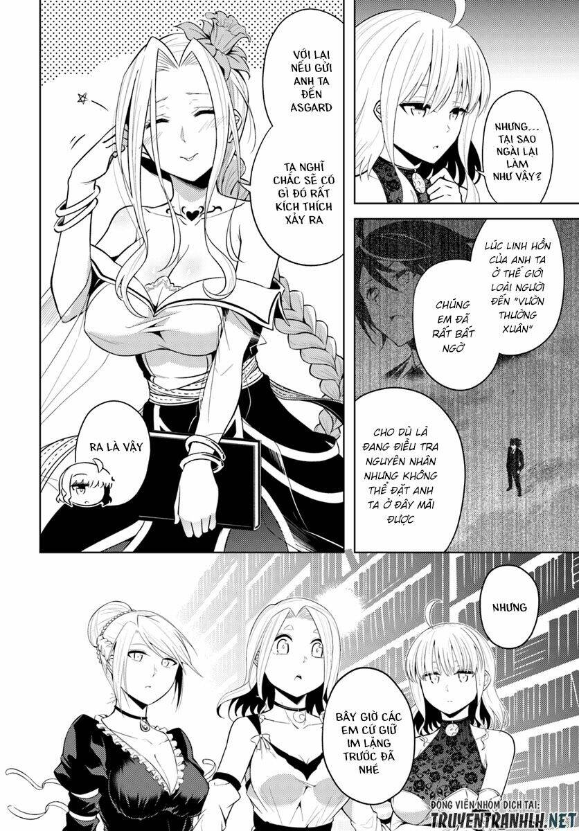 Tono Kanri O Shite Miyou: Chapter 13