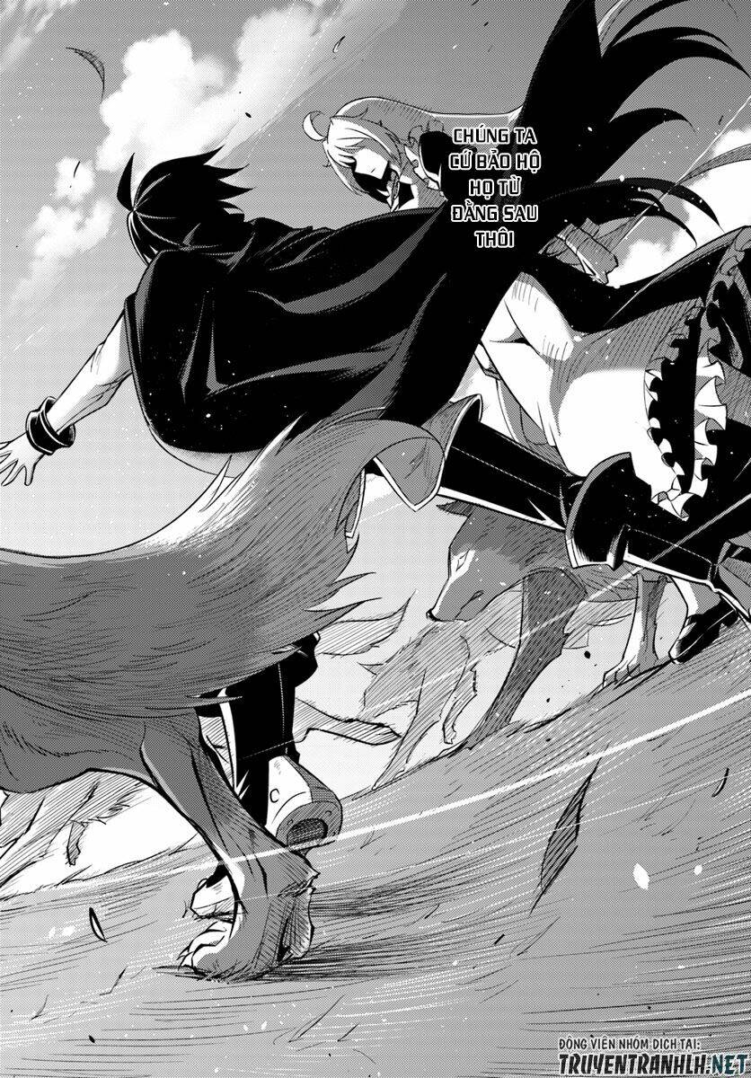 Tono Kanri O Shite Miyou: Chapter 13