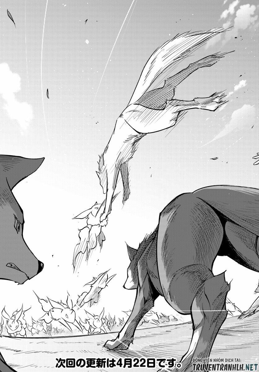 Tono Kanri O Shite Miyou: Chapter 13