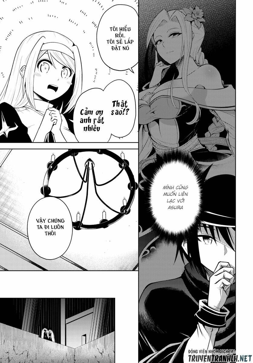 Tono Kanri O Shite Miyou: Chapter 13