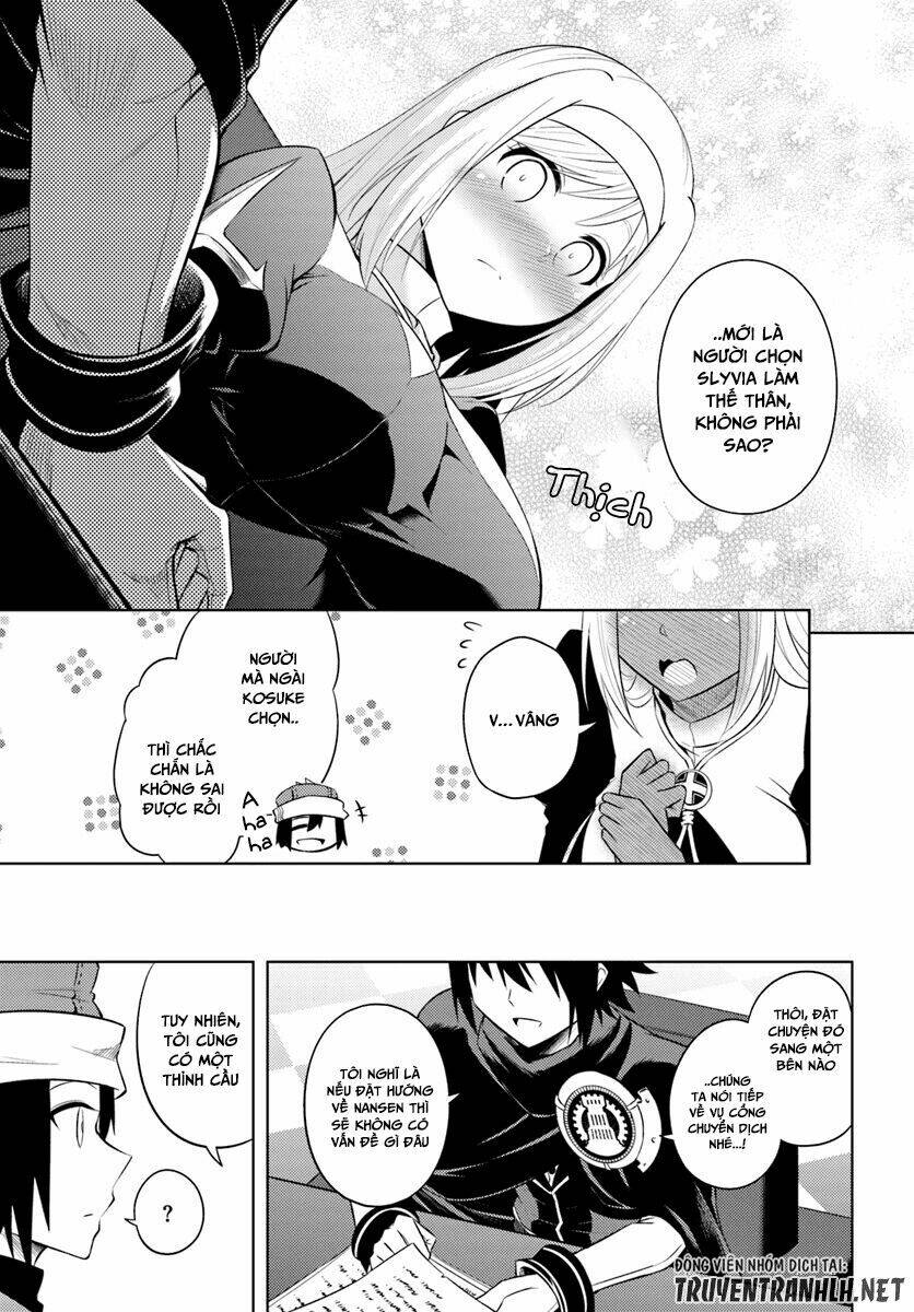 Tono Kanri O Shite Miyou: Chapter 14