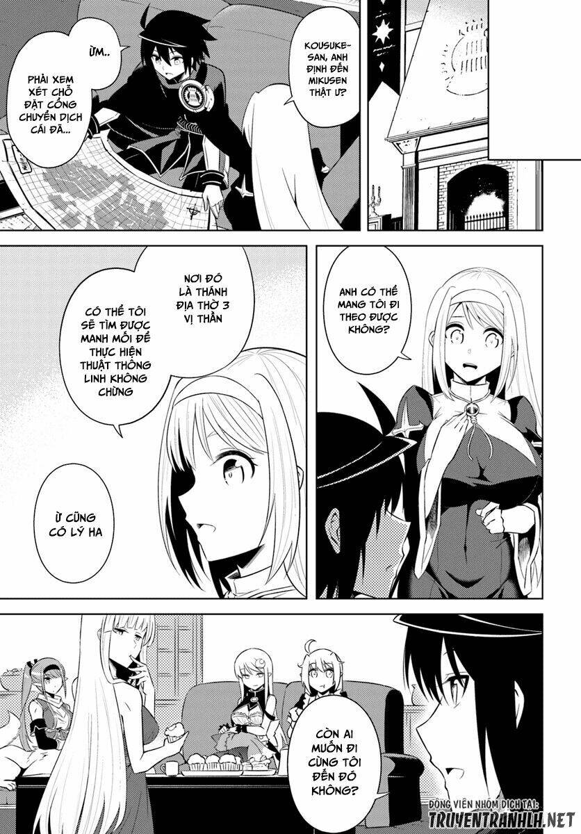 Tono Kanri O Shite Miyou: Chapter 14